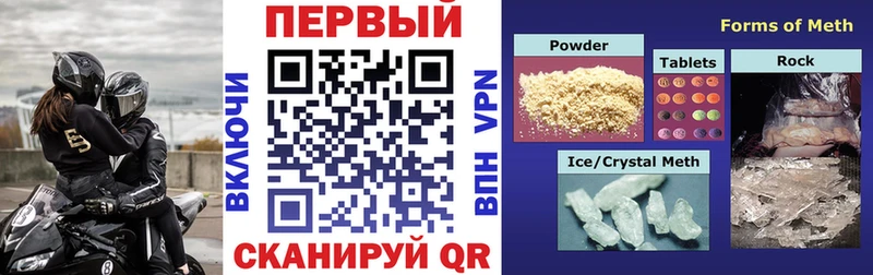 Купить  Пойковский  Amphetamine 98% 
