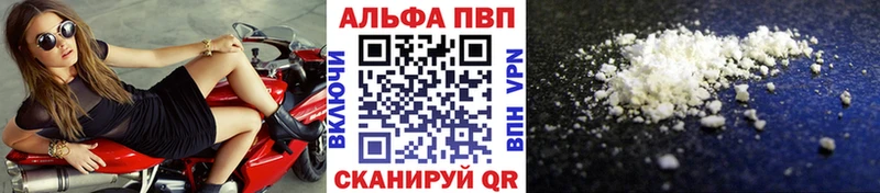 Alfa_PVP СК КРИС  Купить  Пойковский 