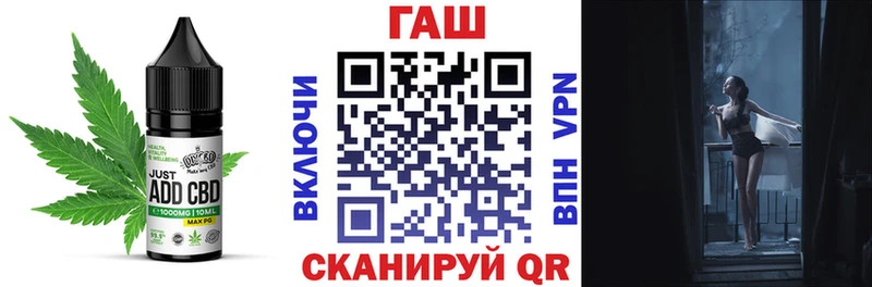 Купить где  Пойковский  Canna-Cookies конопля 