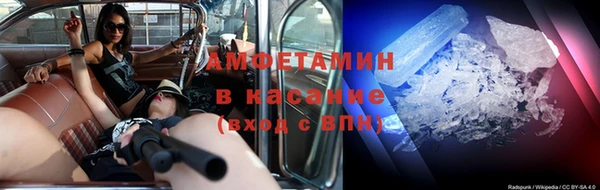 круглые Алзамай