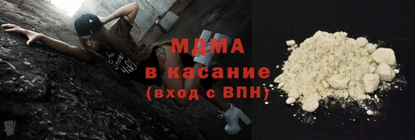 а пвп мука Алексин