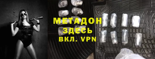 а пвп мука Алексин