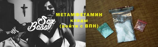 а пвп мука Алексин