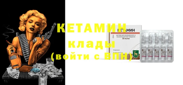 круглые Алзамай