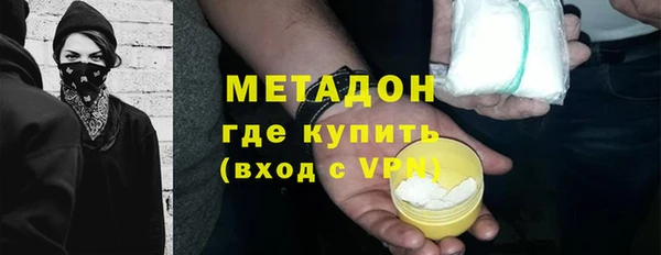 а пвп мука Алексин