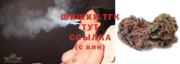 а пвп мука Алексин