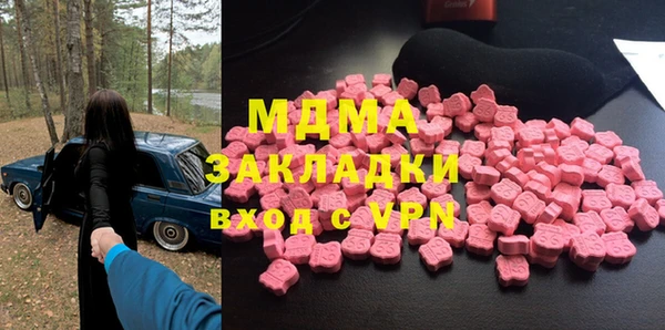 а пвп мука Алексин