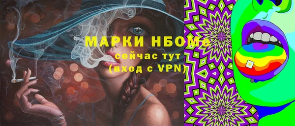 а пвп мука Алексин
