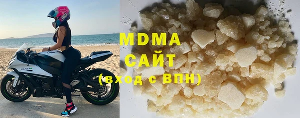 а пвп мука Алексин