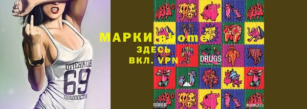 круглые Алзамай