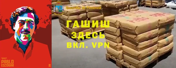 круглые Алзамай