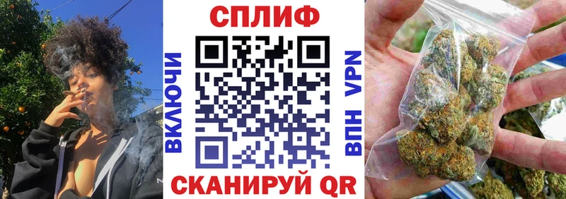 МАРИХУАНА VHQ Пойковский